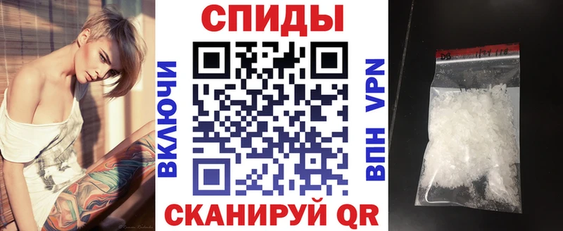 Купить закладки  Павлово  Amphetamine 98% 