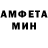 КЕТАМИН VHQ Mr. Ranvey