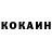 Кетамин VHQ Mr. Parashuama