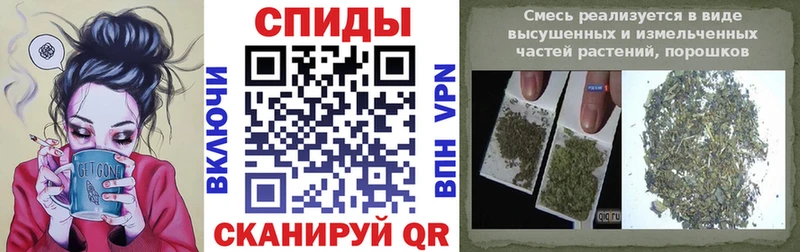 БУТИРАТ Butirat  Купить  Павлово 