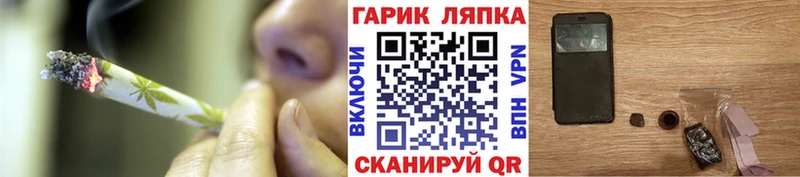 Купить закладки  Павлово  ГАШИШ гашик 