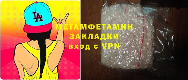 прущая мука Волосово