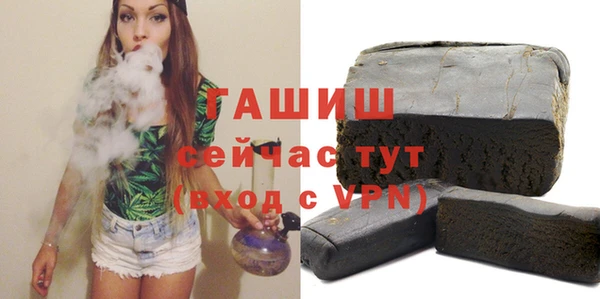 дурь Горняк