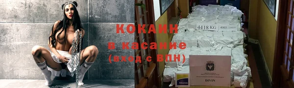 mdpv Горно-Алтайск