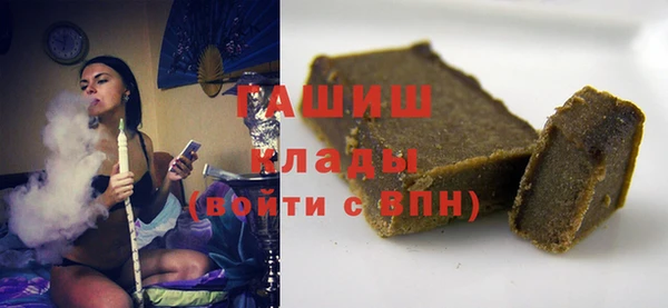 apvp Волоколамск