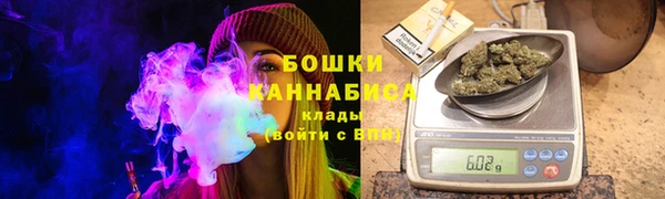 apvp Волоколамск