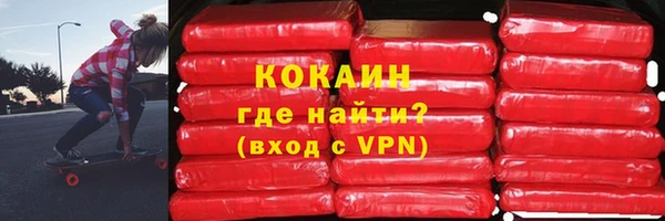 apvp Волоколамск
