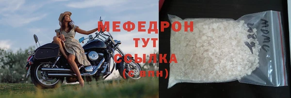 mdpv Горно-Алтайск