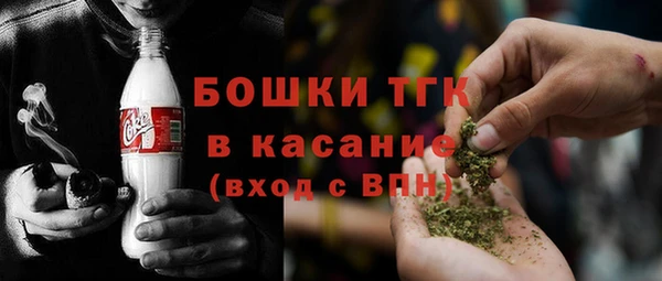 mdpv Горно-Алтайск