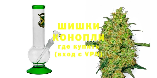 apvp Волоколамск
