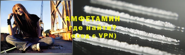 apvp Волоколамск