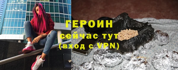 прущая мука Волосово