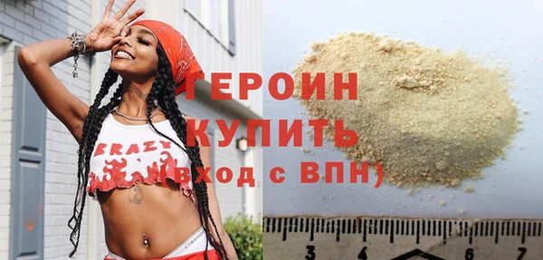 прущая мука Волосово
