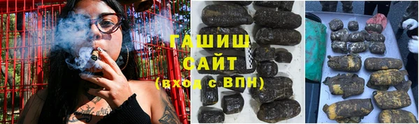 apvp Волоколамск