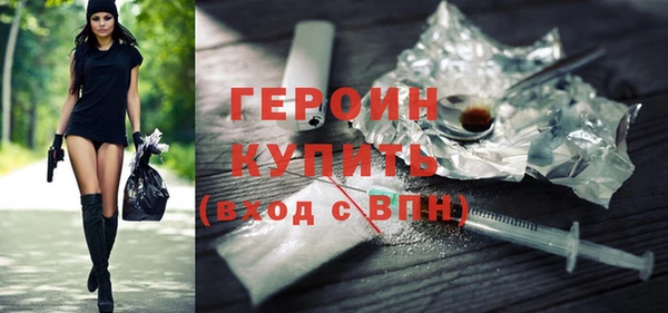mdpv Горно-Алтайск