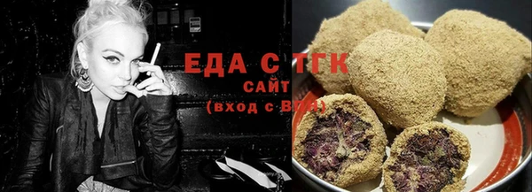 амфетамин Володарск