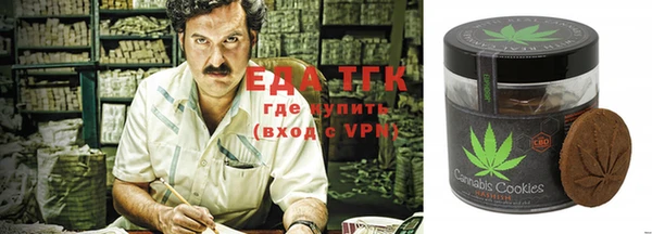 apvp Волоколамск