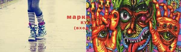 apvp Волоколамск